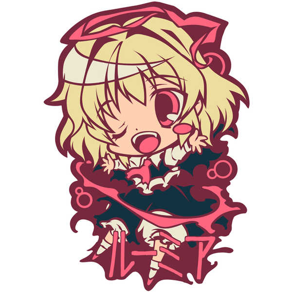 東方ラバーストラップ　ルーミアVer2 [こすぷれ喫茶娘々(流水音)] 東方Project